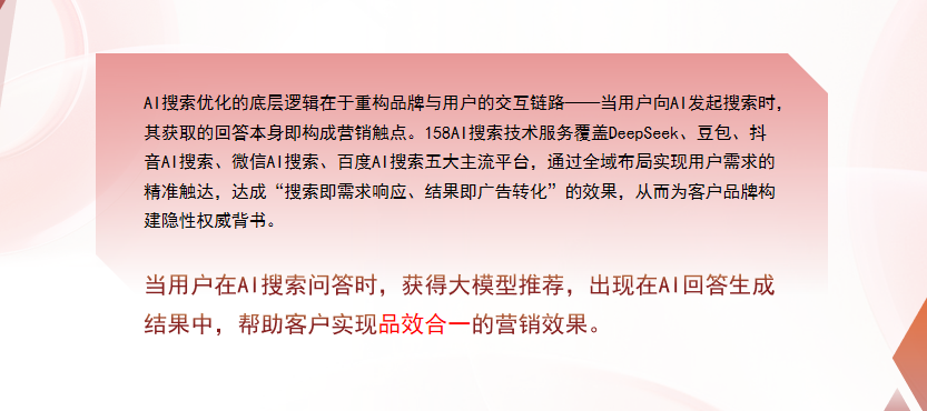 【吕梁】中山GEO多少钱？入门仅需每天43元